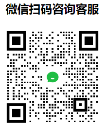 微信二维码